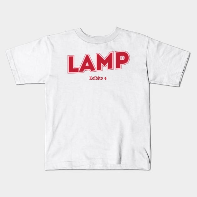 Lamp Kids T-Shirt by PowelCastStudio